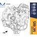 MOBIS TRANSMISSION ASSY-DCT-6 HEV HYUNDAI KIA 2016-19